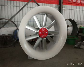 教你礦山風機排風的工作原理都有哪些？