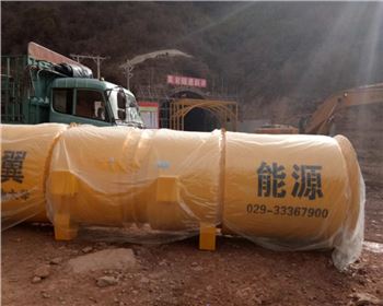 西安隧道風機助力地鐵通風換氣