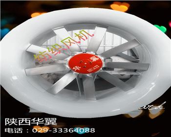 陜西紡織風(fēng)機(jī)的加工過(guò)程
