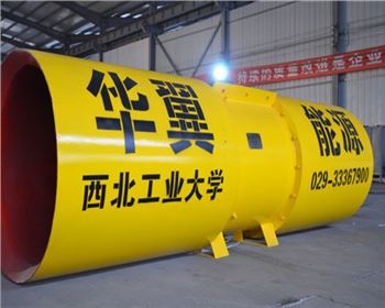 陜西隧道風機怎么解決結露現(xiàn)象