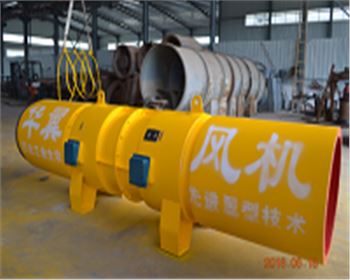 隧道射流風(fēng)機轉(zhuǎn)速不穩(wěn)都有哪些原因呢