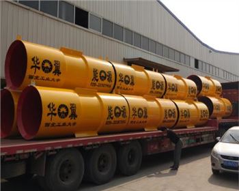 流風(fēng)機的維護方式有哪些