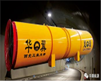 進一步強化質(zhì)量精品意識，踐行“品質(zhì)如天、誠信如山”精神